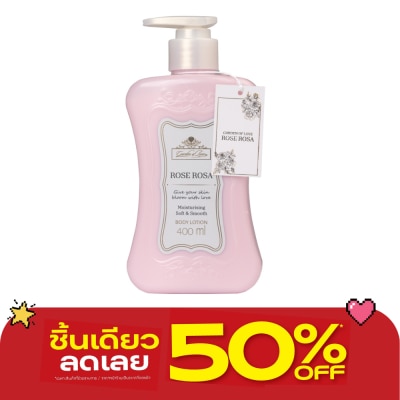 Garden of Love - Garden of Love Rose Rosa Body Lotion 400ml. image
