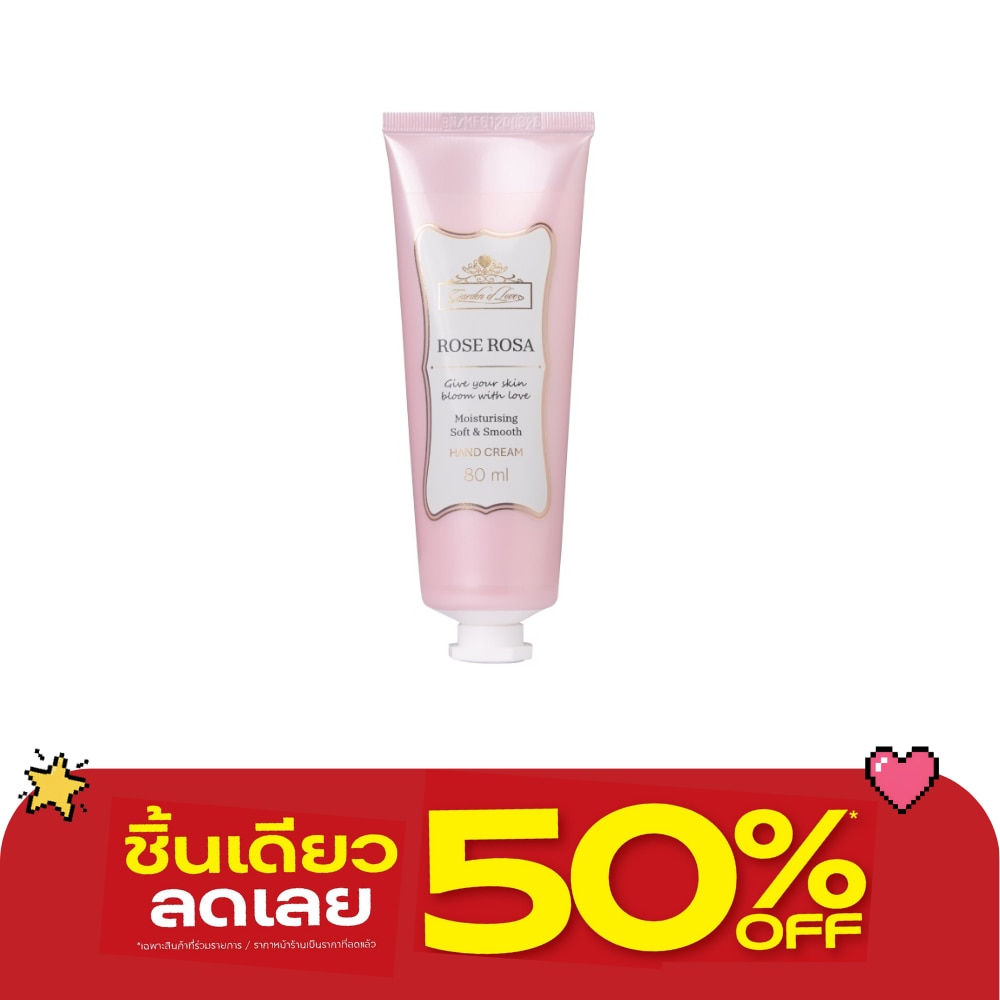 Garden of Love Rose Rosa Hand Cream 80ml. image