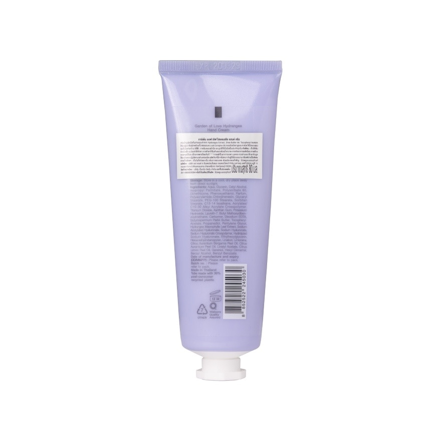 Garden of Love Hydrangea Hand Cream 80ml.
