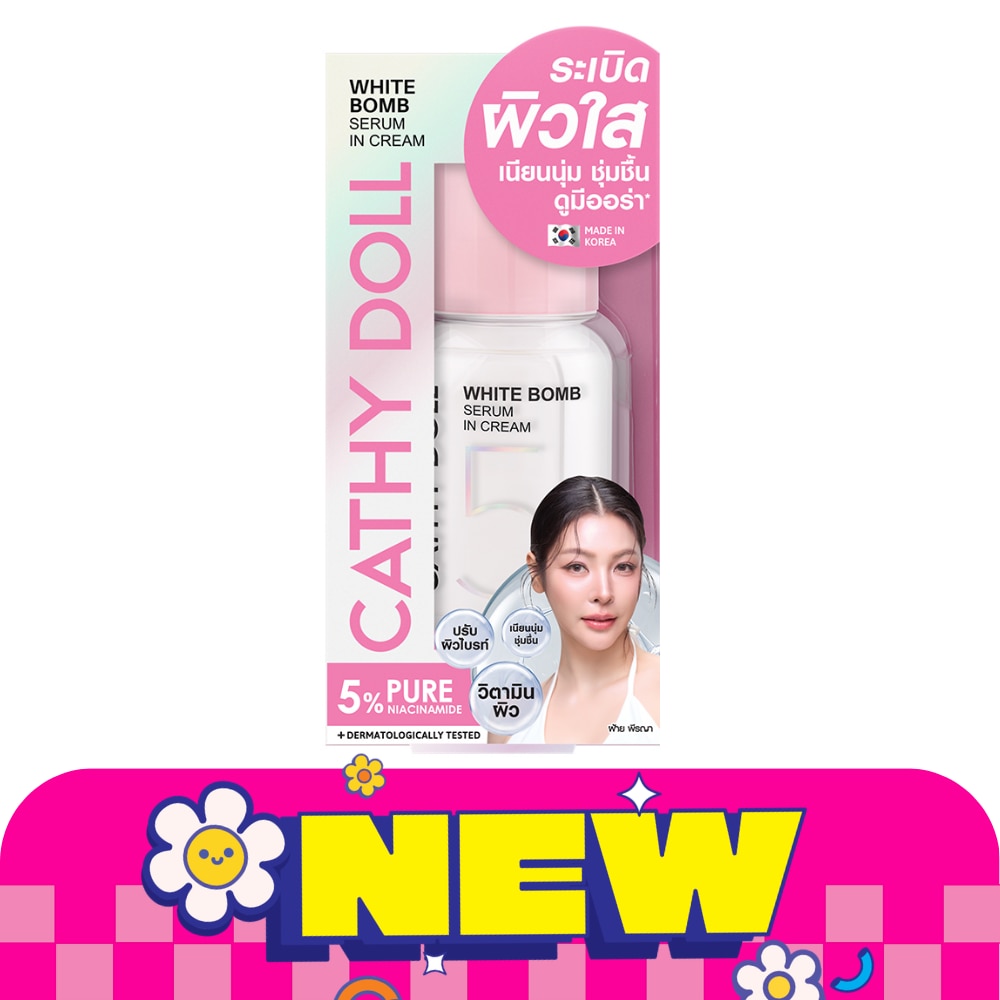 WTCTH-327157-front-ScTwXF8v-zoom