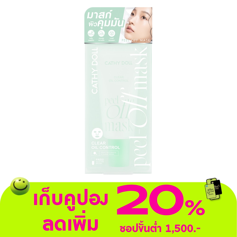 WTCTH-327158-front-OpGzLEGQ-zoom