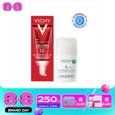 Vichy - วิชี่ ลิฟแอคทีฟ คอลลาเจน สเปเชียลลิสต์ 16 โกลว์ บูสติ้ง เจล 50 มล. และ โรลออน ซูทติ้ง image