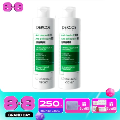 Vichy - วิชี่ เดอคอส แอนตี้-แดนดรัฟ แชมพู 200 มล. สำหรับผมธรรมดา-มัน ผู้ที่มีปัญหารังแค image