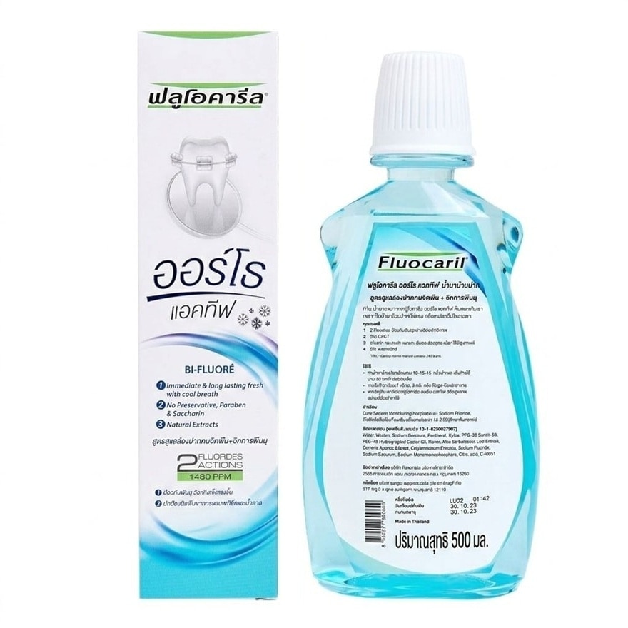Fluocaril Toothpaste Ortho Active 100 G.+Fluocaril Mouthwash Ortho Active 500 Ml.