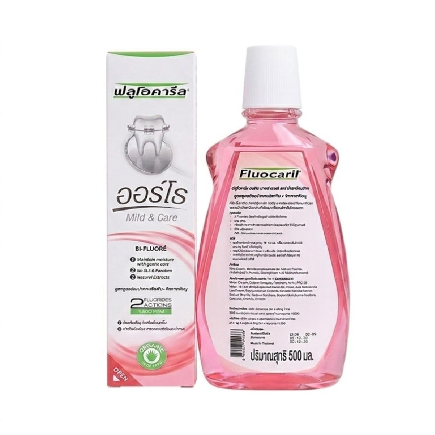 Fluocaril Toothpaste Ortho MindCare 125 G.+Mouthwash Ortho MindCare 500 Ml.
