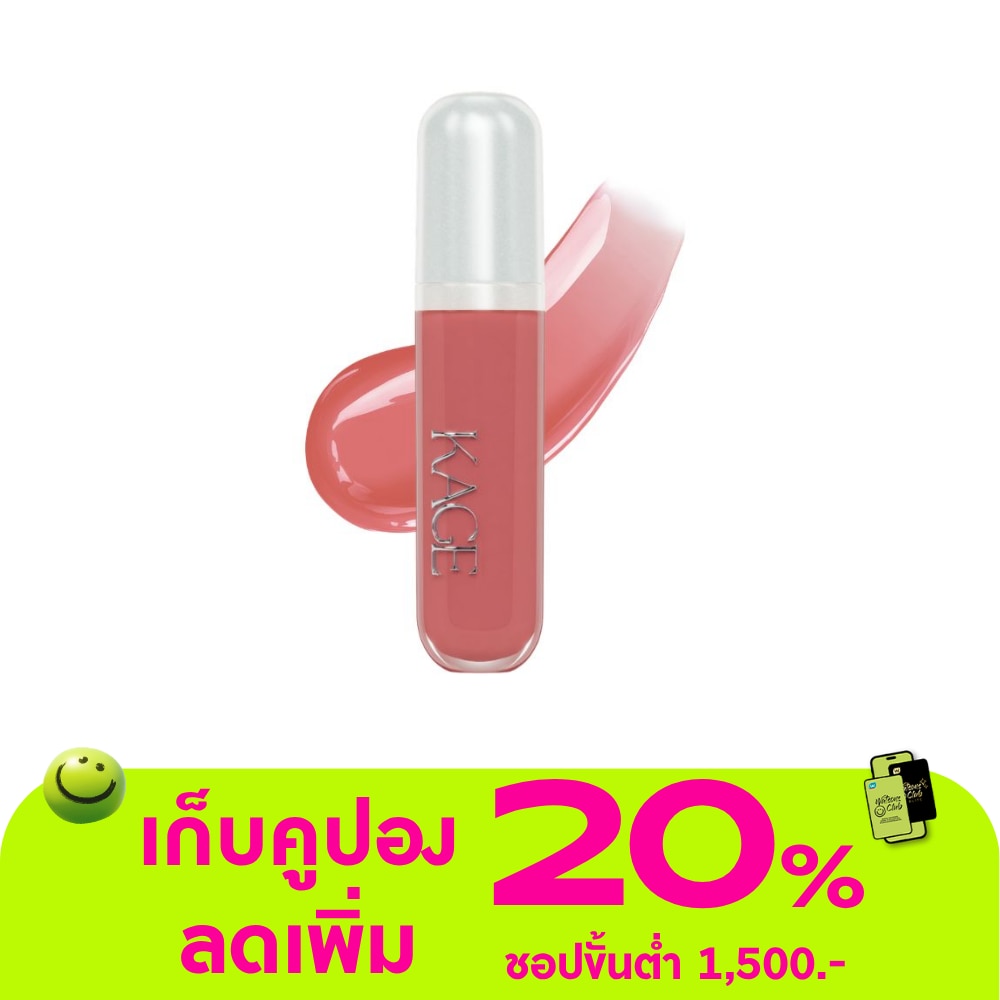 WTCTH-327206-front-wMCU3D2i-zoom