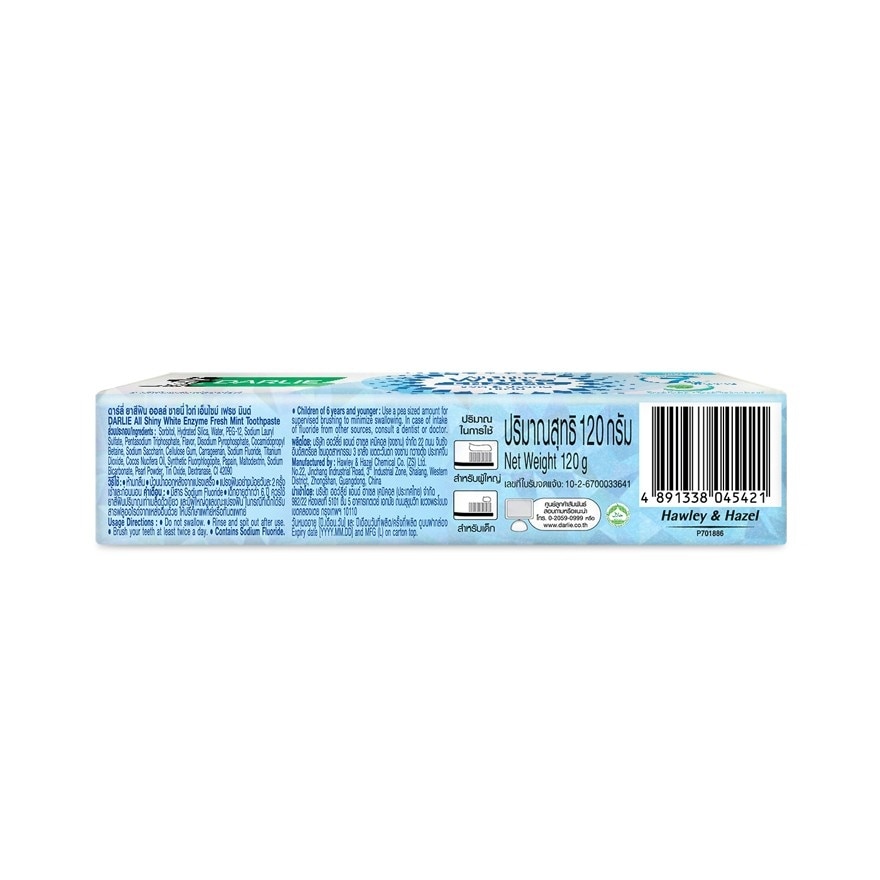 Darlie All Shiny White Enzyme Fresh Mint 120 G.X2'S Free Darlie X Cyrano Shopping Bag