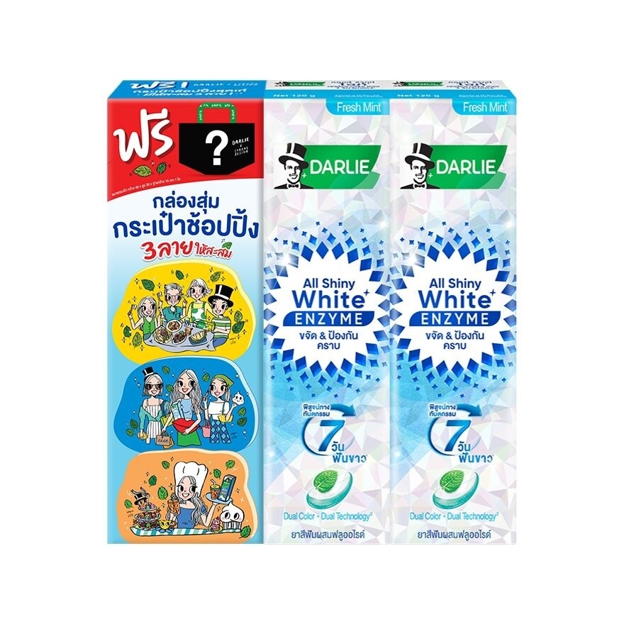 Darlie All Shiny White Enzyme Fresh Mint 120 G.X2'S Free Darlie X Cyrano Shopping Bag