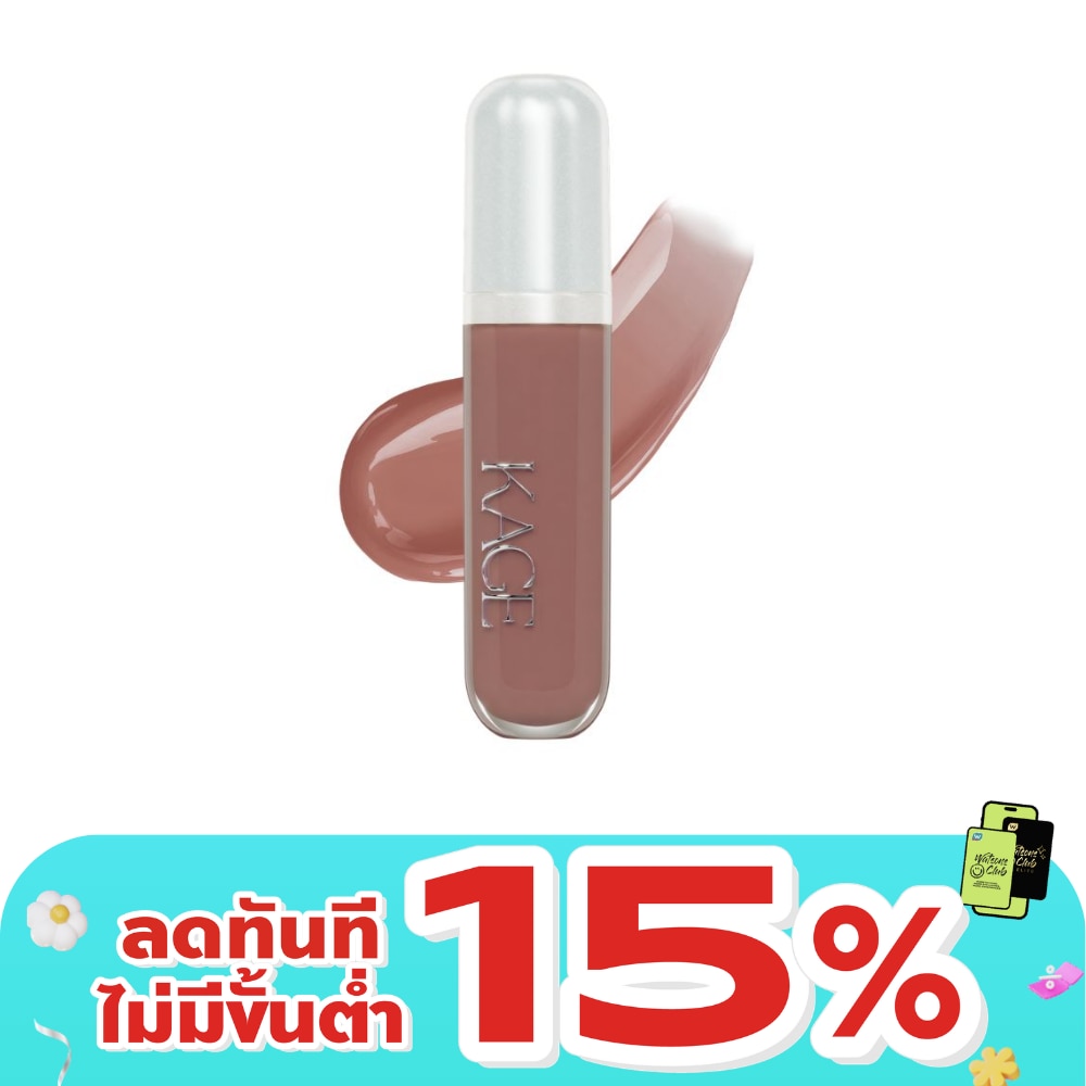 คาเกะ กลอสซี่ ไซรัป 9ก. 19 บราวน์ ชูการ์