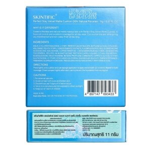 Skintific Perfect Stay Velvet Matte Cushion Polcasan 11g. 00N