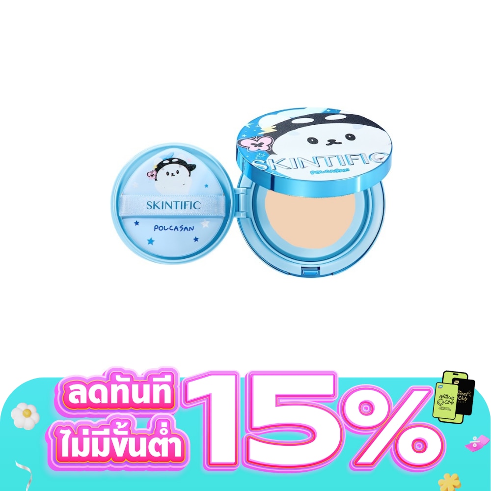 Skintific Perfect Stay Velvet Matte Cushion Polcasan 11g. 01W Warm