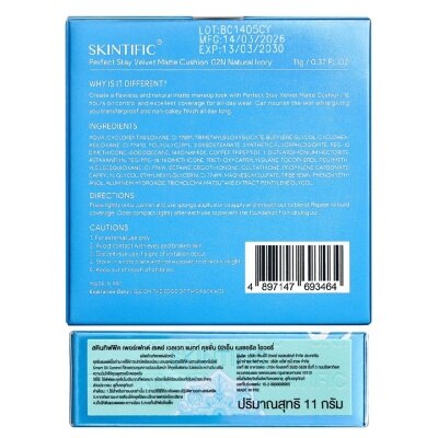 Skintific Perfect Stay Velvet Matte Cushion Polcasan 11g. 02N
