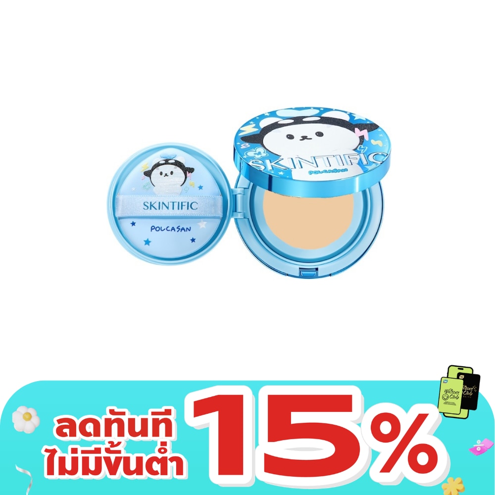 Skintific Perfect Stay Velvet Matte Cushion Polcasan 11g. 02N Natural Ivory