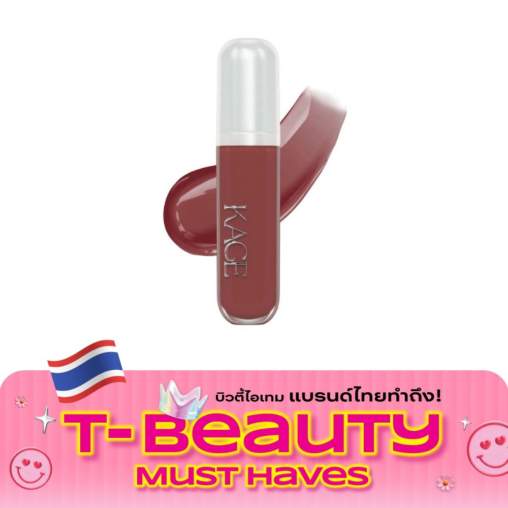 คาเกะ กลอสซี่ ไซรัป 9ก. 10 แครนเบอร์รี image