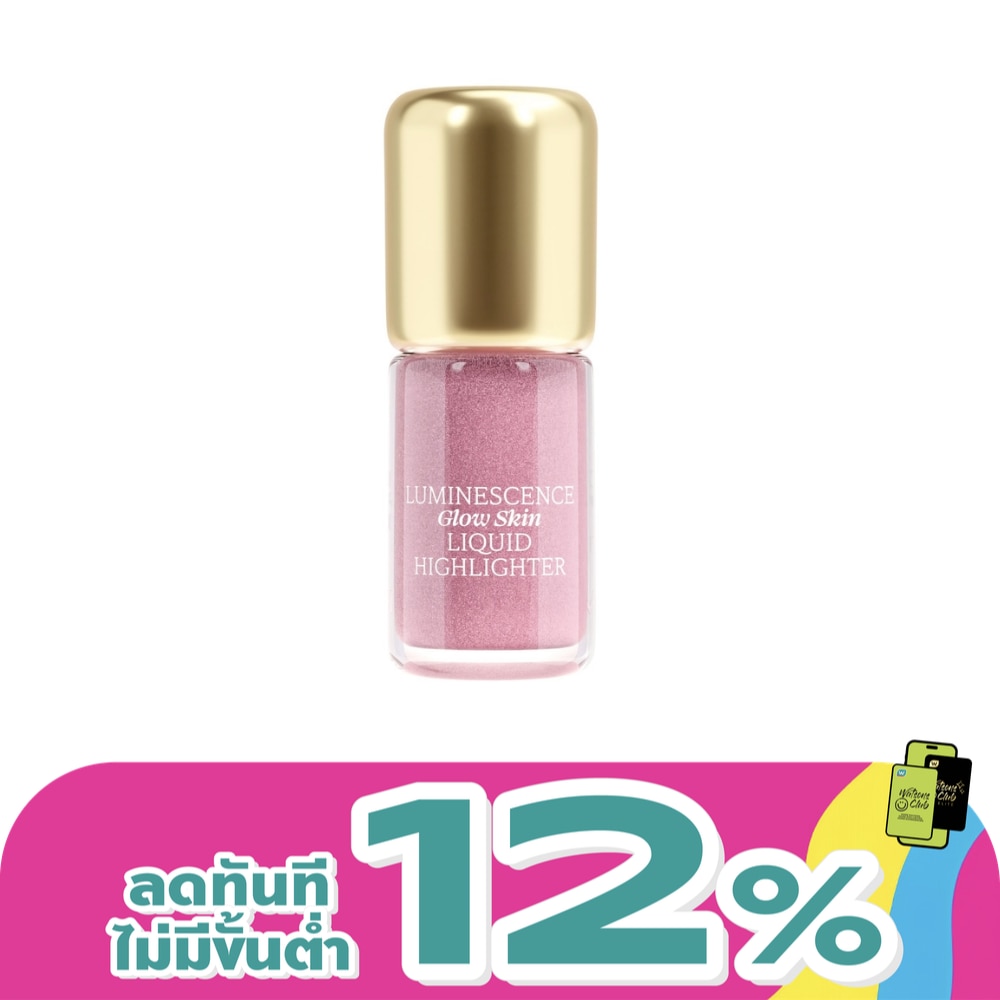 WTCTH-327283-front-9zxTBkBq-zoom