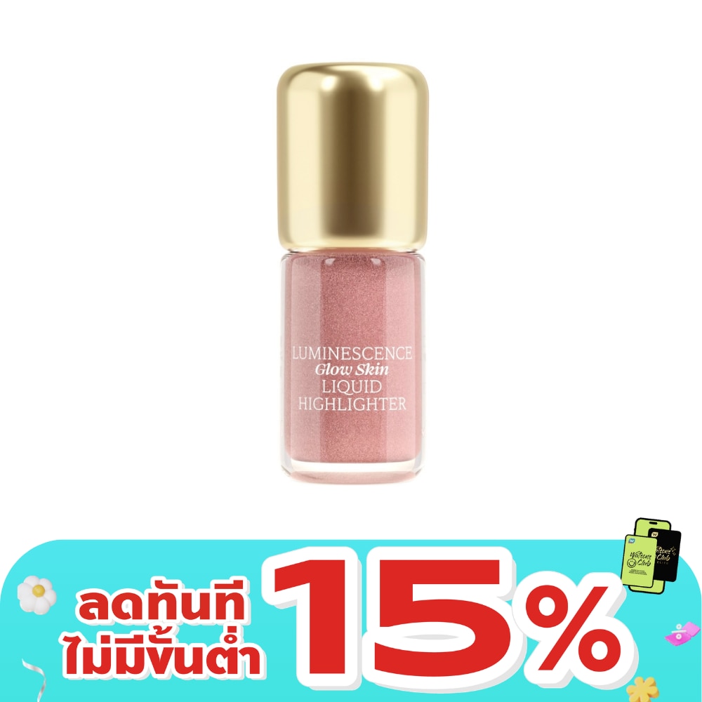 Jovina Luminescence Glow Skin Liquid Highlighter 4.2g. 02 Rose Allure