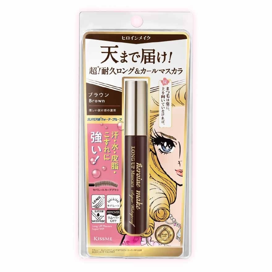 คิสมี ฮีโรอีน เมค ลอง อัพ มาสคาร่า ซุปเปอร์ WP N 6ก. 02 บราวน์
