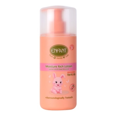 Enfant - Enfant Mild  Shine Moisture Rich Lotion 250ml.