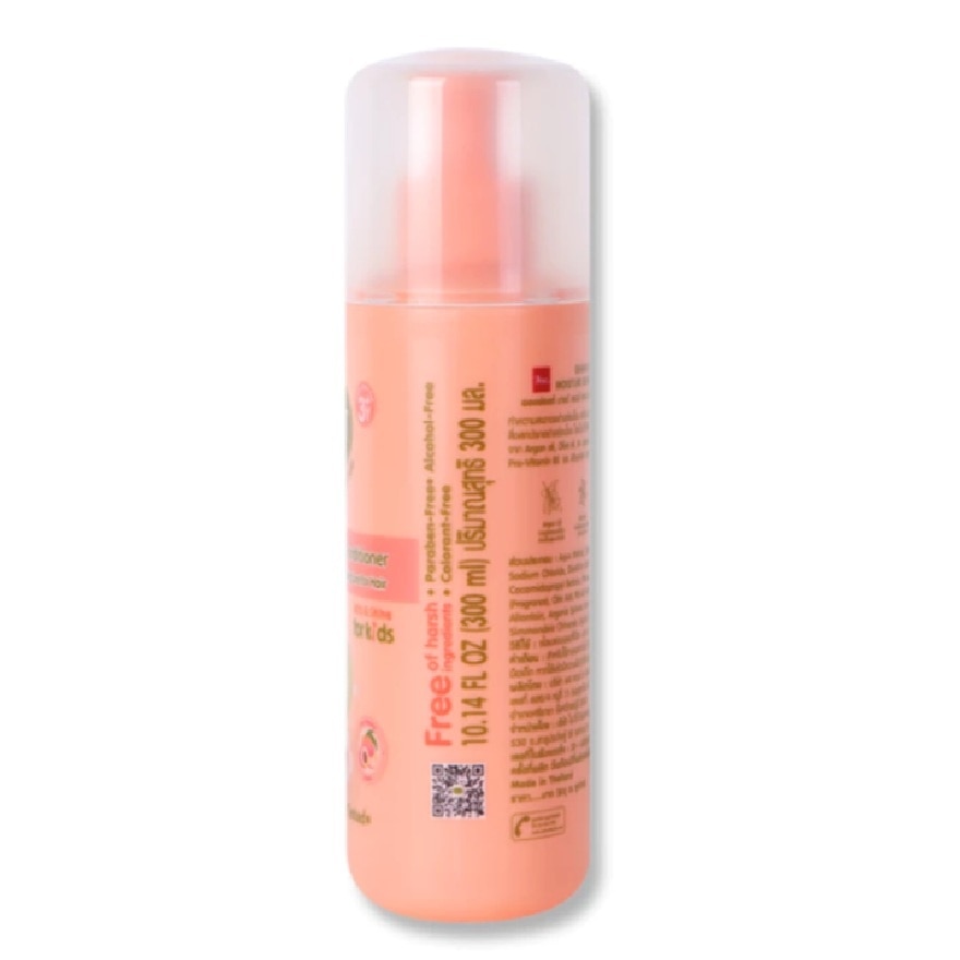Enfant Mild  Shine Moisture Shampoo  Conditioner 300ml.