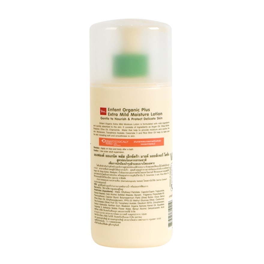 Enfant Organic Plus Extra Mild Moisture Lotion 250ml.