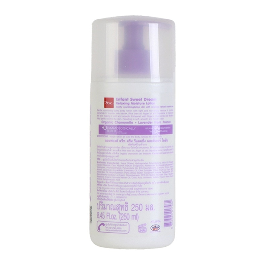 Enfant Sweet Dream Relaxing Moisture Lotion 250ml.