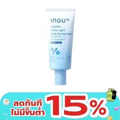 INGU - INGU BluVlite Ultra-Light Daily Sunscreen SPF50+ PA++++  +Biome Balance 80g.