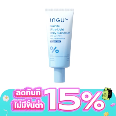 INGU - INGU BluVlite Ultra-Light Daily Sunscreen SPF50+ PA++++  +Biome Balance 80g.