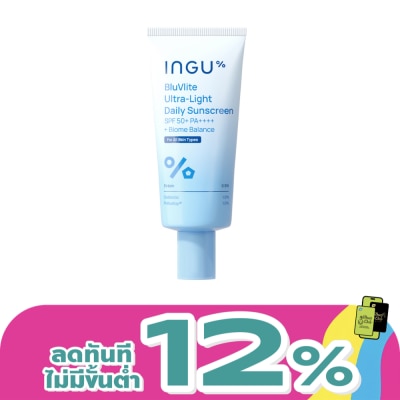 INGU - อิงกุ บลูวีไลท์ อัลตร้าไลท์ เดลี่ ซันสกรีน ไบโอมบาลานซ์ SPF50+ PA++++ 80 กรัม