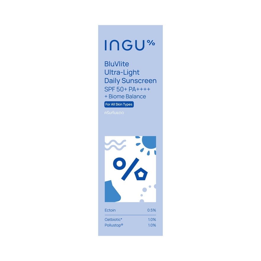 INGU BluVlite Ultra-Light Daily Sunscreen SPF50+ PA++++ +Biome Balance 50g