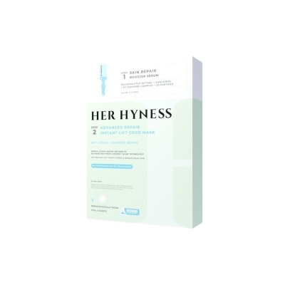 Her Hyness - เฮอ ไฮเนส แอดวานซ์ รีแพร์ อินสแตนท์ ลิฟท์ โคโค่ มาส์ก 5 ชิ้น/กล่อง