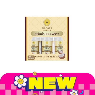 Pinnara - พิณนารา โคโค่นัท เซรั่ม แพ็ค 15 มล. x3