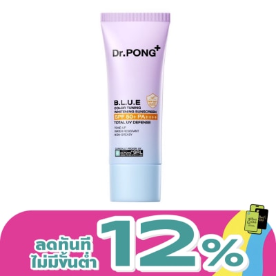 Dr.pong - ดอกเตอร์พงศ์ บลู คัลเลอร์ ทูนนิ่ง ไวท์เทนนิ่ง ซันสกรีน 25 กรัม