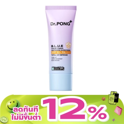 Dr.pong - Dr.Pong+ B.L.U.E. Color Tuning Whitening Sunscreen SPF50+ PA++++ 25 g.