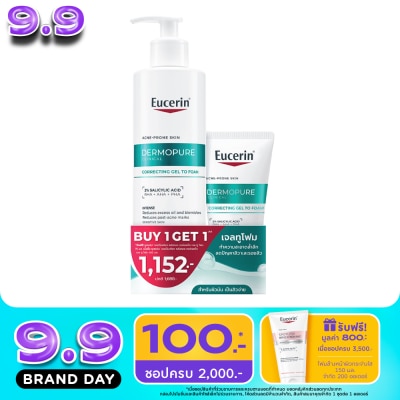 Eucerin - Eucerin Dermopure Clinical Correcting Gel to Foam 400 ml. Free 75 ml. image