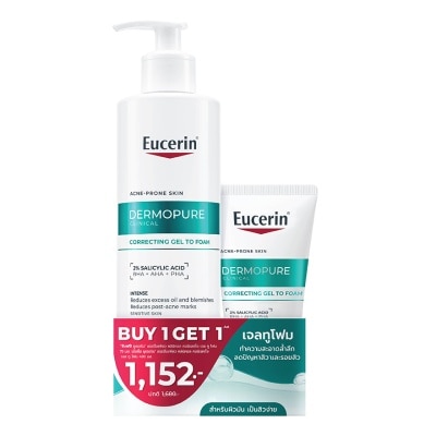 Eucerin - ยูเซอริน เดอร์โมเพียว คลินิคอล คอร์เรคติ้ง เจล ทู โฟม 400 มล. ฟรี 75 มล.
