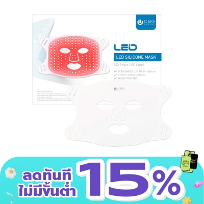 CBG Devices - ซีบีจี ดีไวซ์ หน้ากาก LED ฟื้นฟูผิว 1ชิ้น
