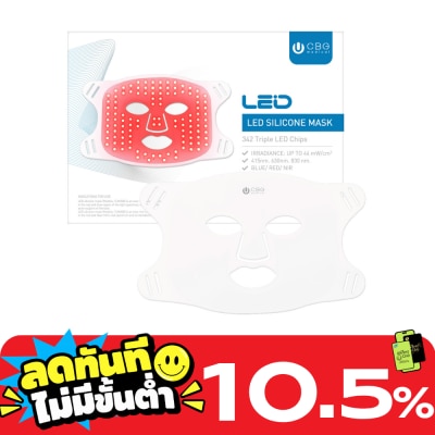 CBG Devices ซีบีจี ดีไวซ์ หน้ากาก LED ฟื้นฟูผิว 1ชิ้น image