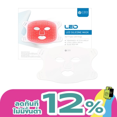 CBG Devices - CBG Devices Medical LED Silicone Mask 1pcs.