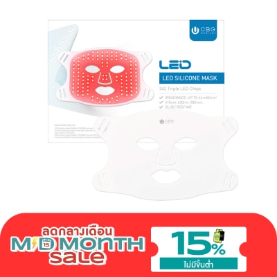 CBG Devices CBG Devices Medical LED Silicone Mask 1pcs. image
