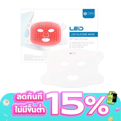 CBG Devices - ซีบีจี ดีไวซ์ หน้ากาก LED ฟื้นฟูผิว 1ชิ้น