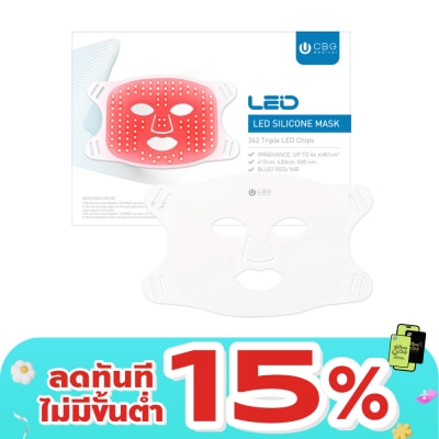 CBG Devices - ซีบีจี ดีไวซ์ หน้ากาก LED ฟื้นฟูผิว 1ชิ้น