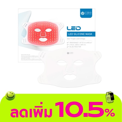 CBG Devices - ซีบีจี ดีไวซ์ หน้ากาก LED ฟื้นฟูผิว 1ชิ้น