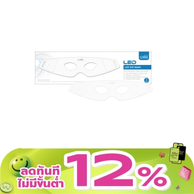 CBG Devices - CBG Devices Devices LED Eye Mask 1pcs.