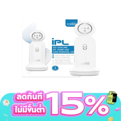 CBG Devices - ซีบีจี ดีไวซ์ ไอซ์ คูลลิ่ง โฮม ยูสเครื่องกำจัดขนด้วยแสง IPL 1ชิ้น