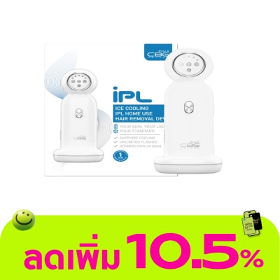 CBG Devices - ซีบีจี ดีไวซ์ ไอซ์ คูลลิ่ง โฮม ยูสเครื่องกำจัดขนด้วยแสง IPL 1ชิ้น