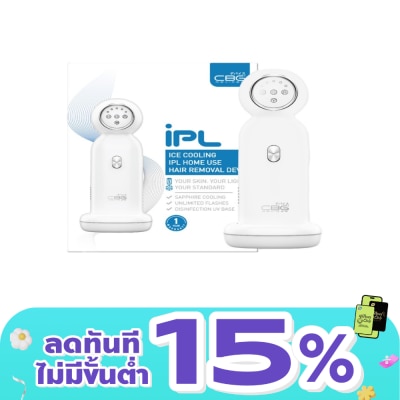 CBG Devices - ซีบีจี ดีไวซ์ ไอซ์ คูลลิ่ง โฮม ยูสเครื่องกำจัดขนด้วยแสง IPL 1ชิ้น