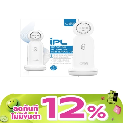 CBG Devices - CBG Devices Ice Cooling IPL Home Use 1pcs.