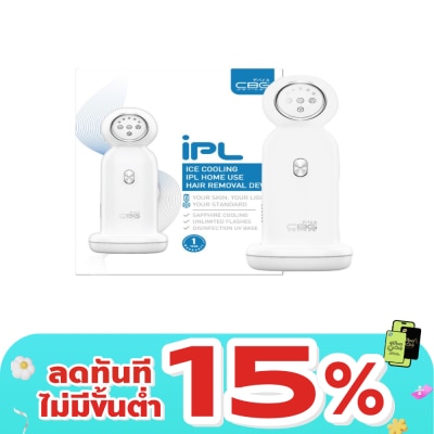 CBG Devices - ซีบีจี ดีไวซ์ ไอซ์ คูลลิ่ง โฮม ยูสเครื่องกำจัดขนด้วยแสง IPL 1ชิ้น