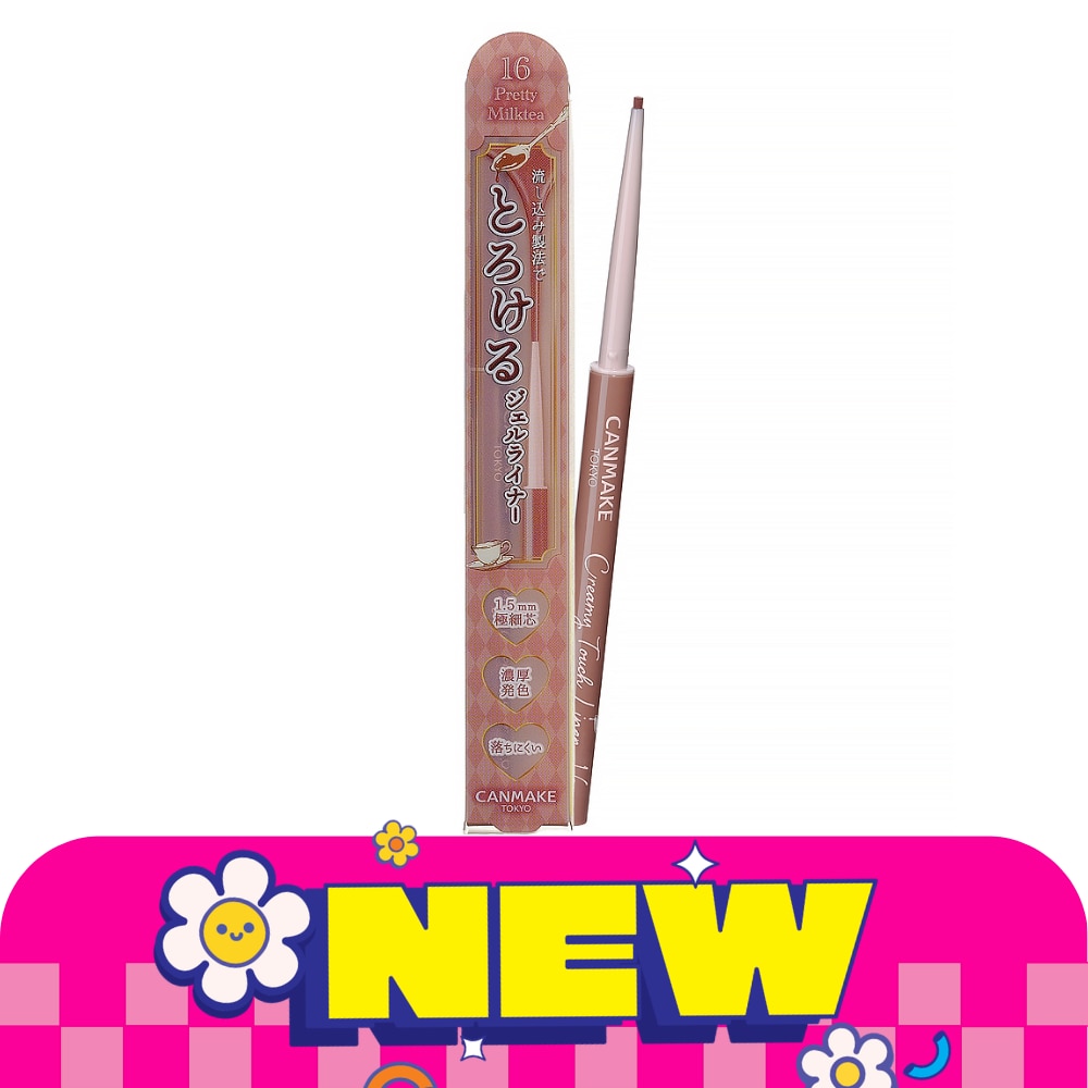 WTCTH-327356-front-ZaDQwy4C-zoom