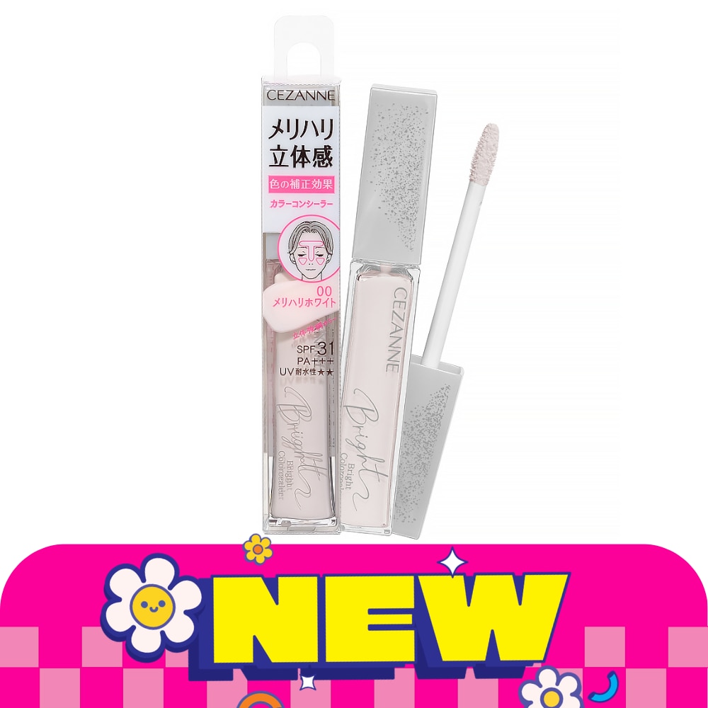 WTCTH-327364-front-NTRBNpRb-zoom